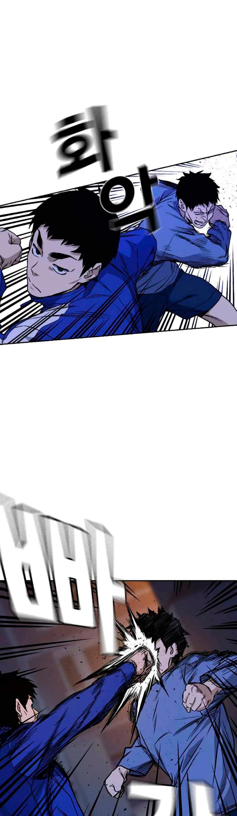 Grupo de Estudio > Capitulo 134 > Page 211