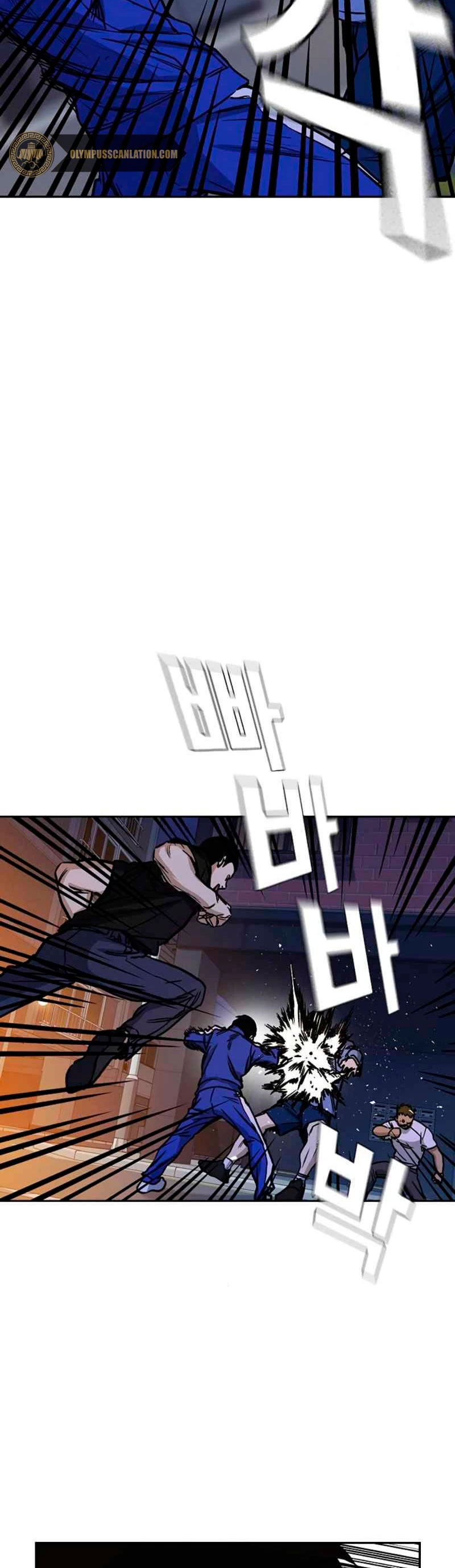 Grupo de Estudio > Capitulo 134 > Page 221