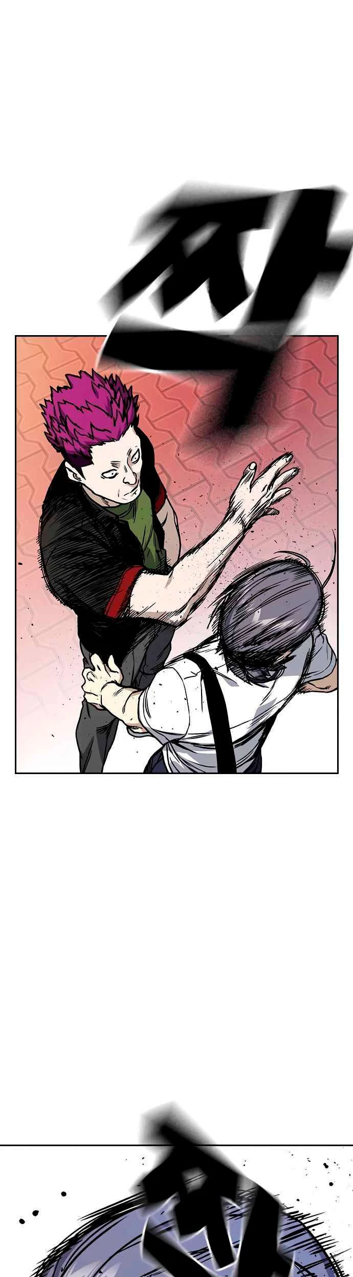 Grupo de Estudio > Capitulo 135 > Page 121