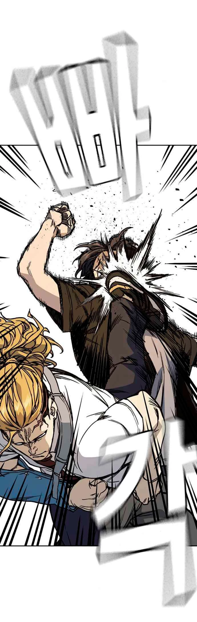 Grupo de Estudio > Capitulo 136 > Page 71