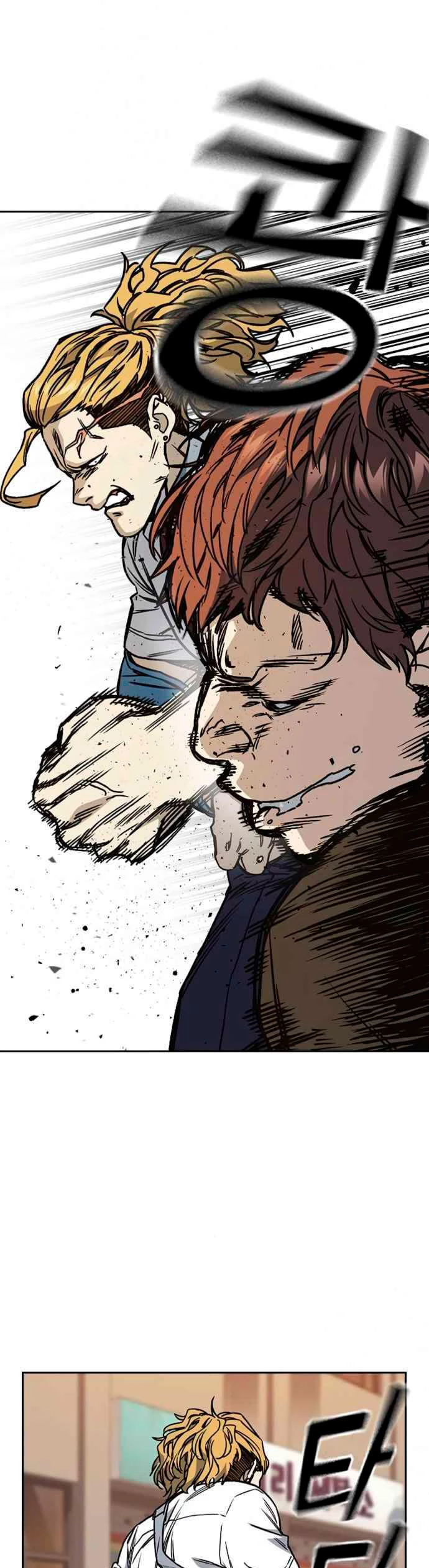 Grupo de Estudio > Capitulo 136 > Page 101