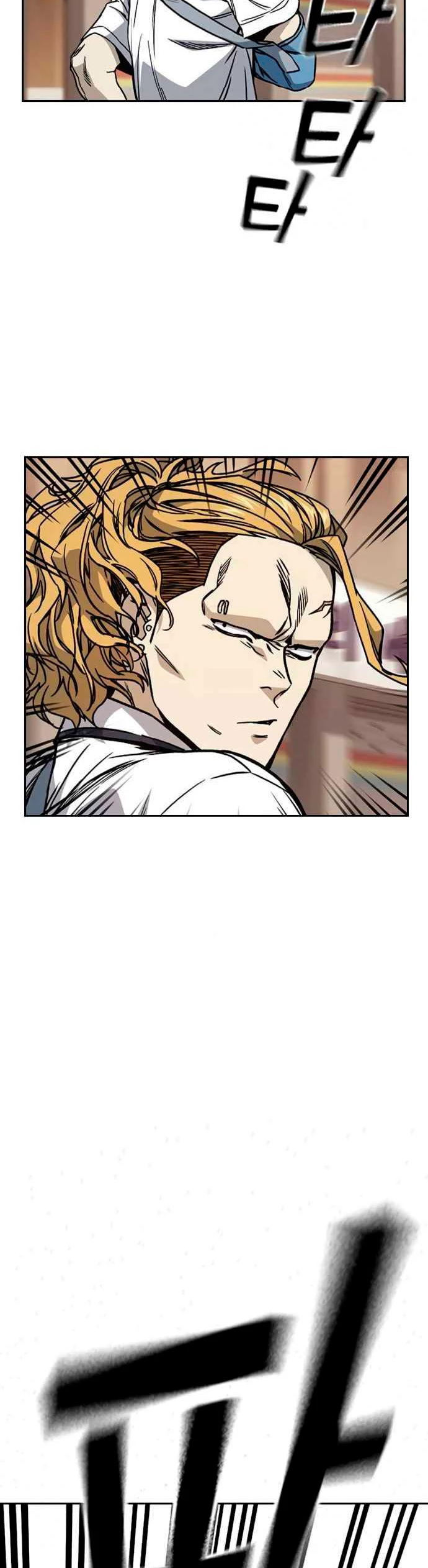 Grupo de Estudio > Capitulo 136 > Page 111