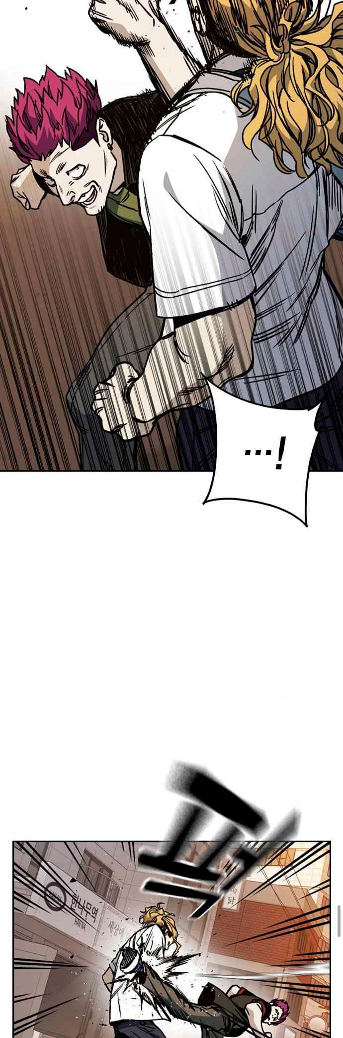 Grupo de Estudio > Capitulo 136 > Page 211