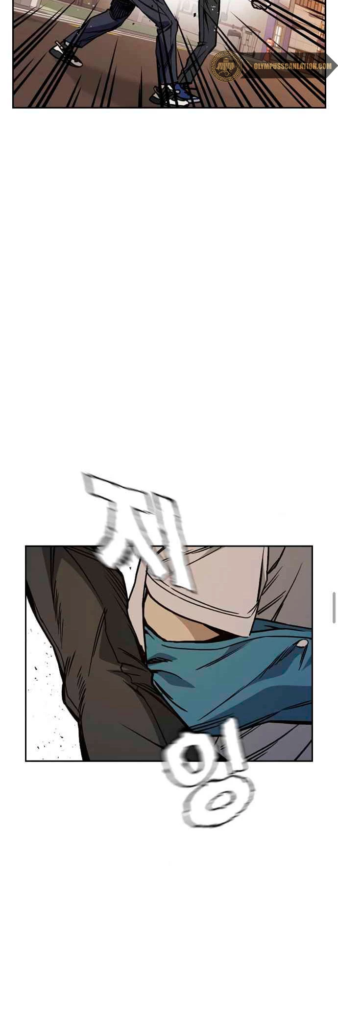 Grupo de Estudio > Capitulo 136 > Page 221