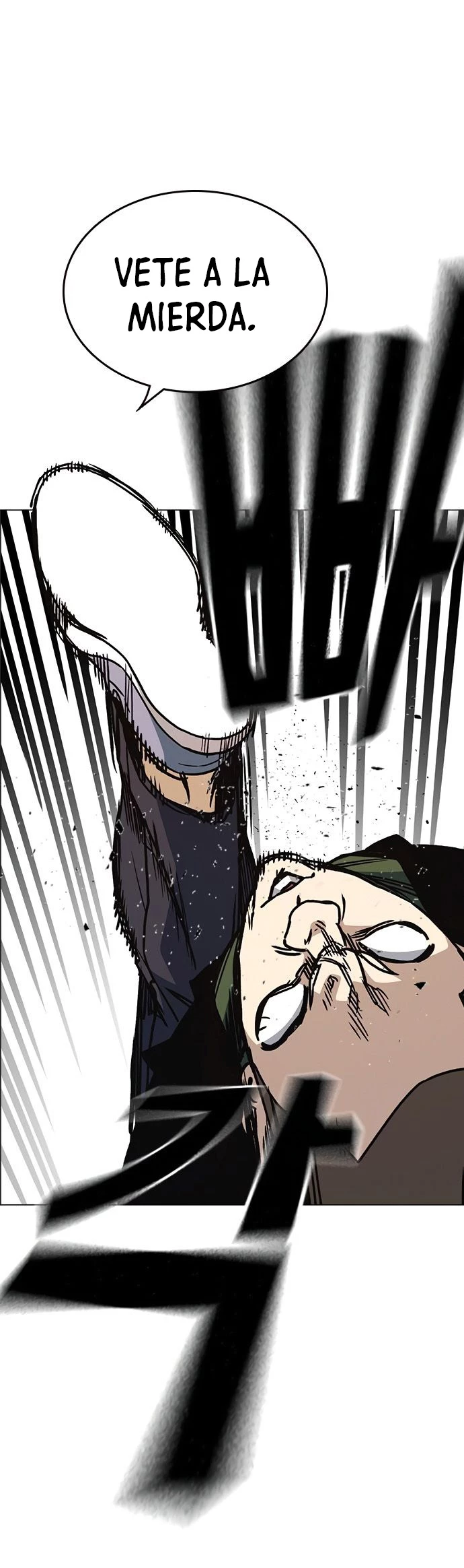 Grupo de Estudio > Capitulo 138 > Page 631