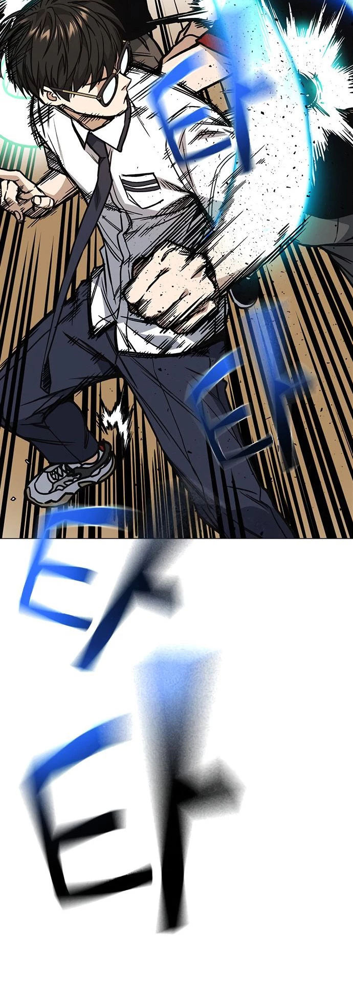 Grupo de Estudio > Capitulo 138 > Page 681