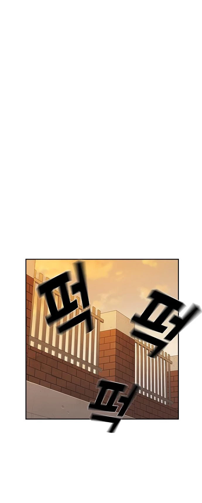 Grupo de Estudio > Capitulo 138 > Page 181