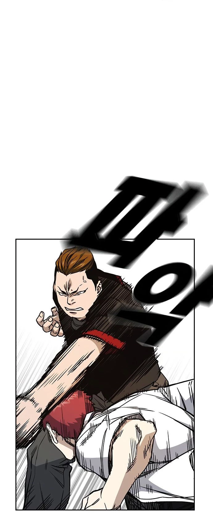 Grupo de Estudio > Capitulo 138 > Page 211