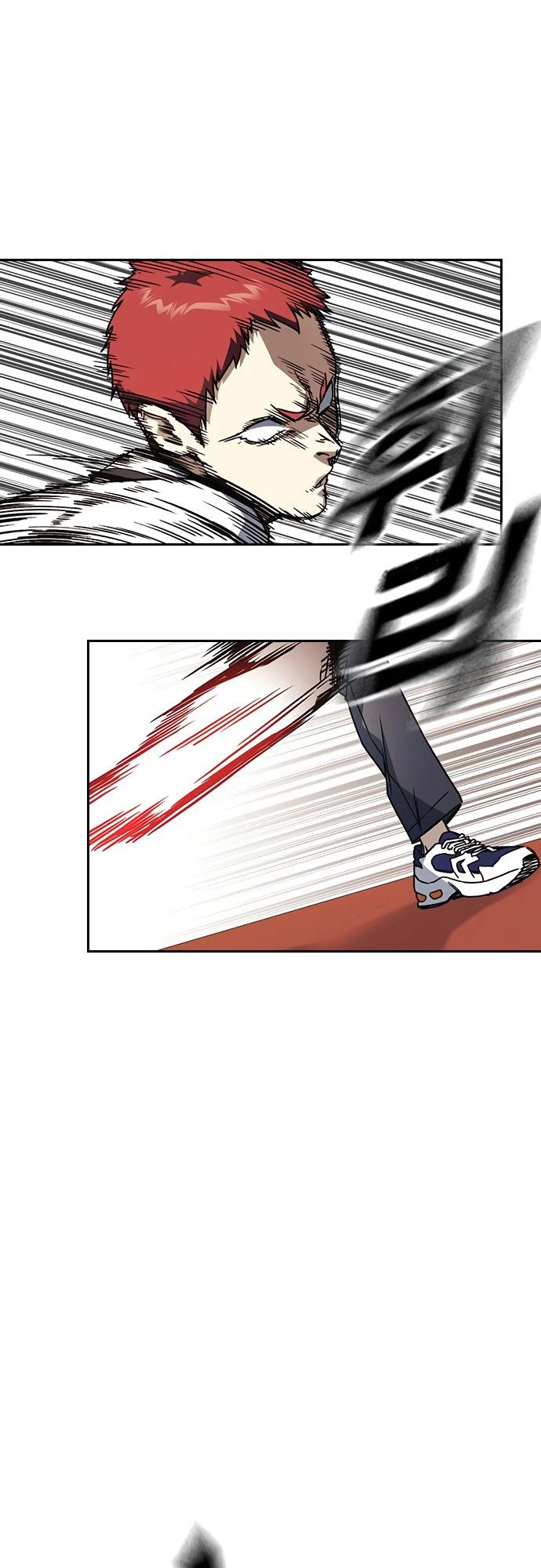 Grupo de Estudio > Capitulo 138 > Page 251