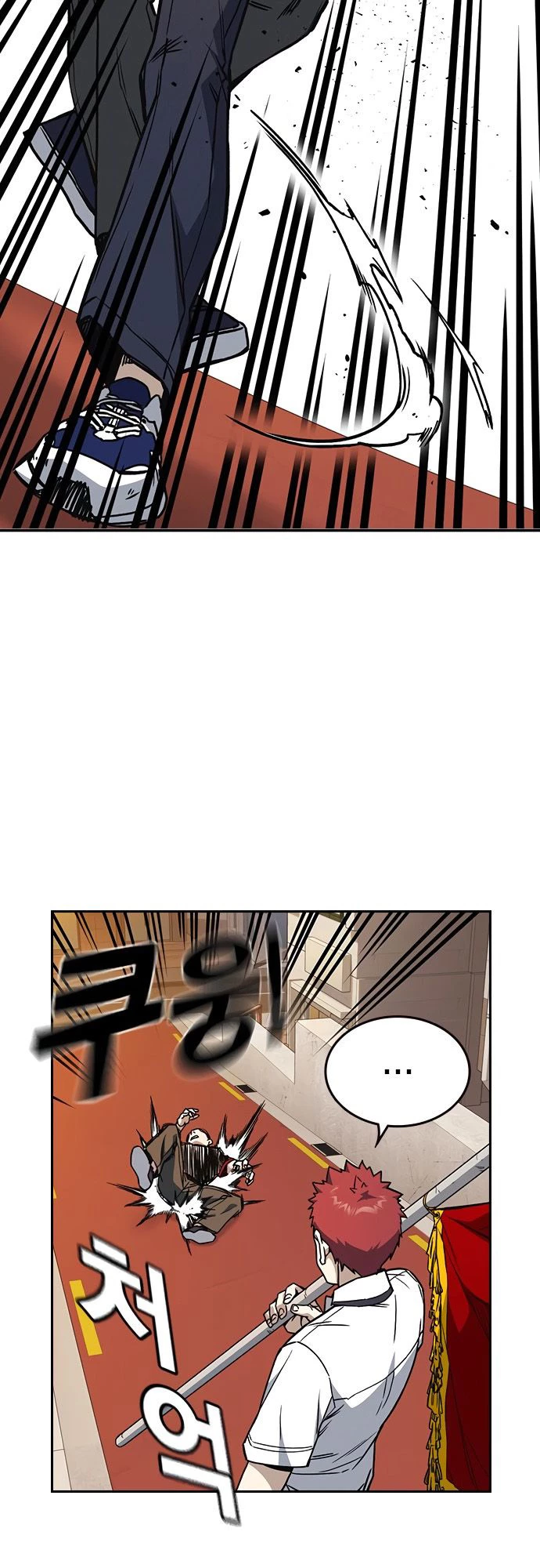 Grupo de Estudio > Capitulo 138 > Page 271