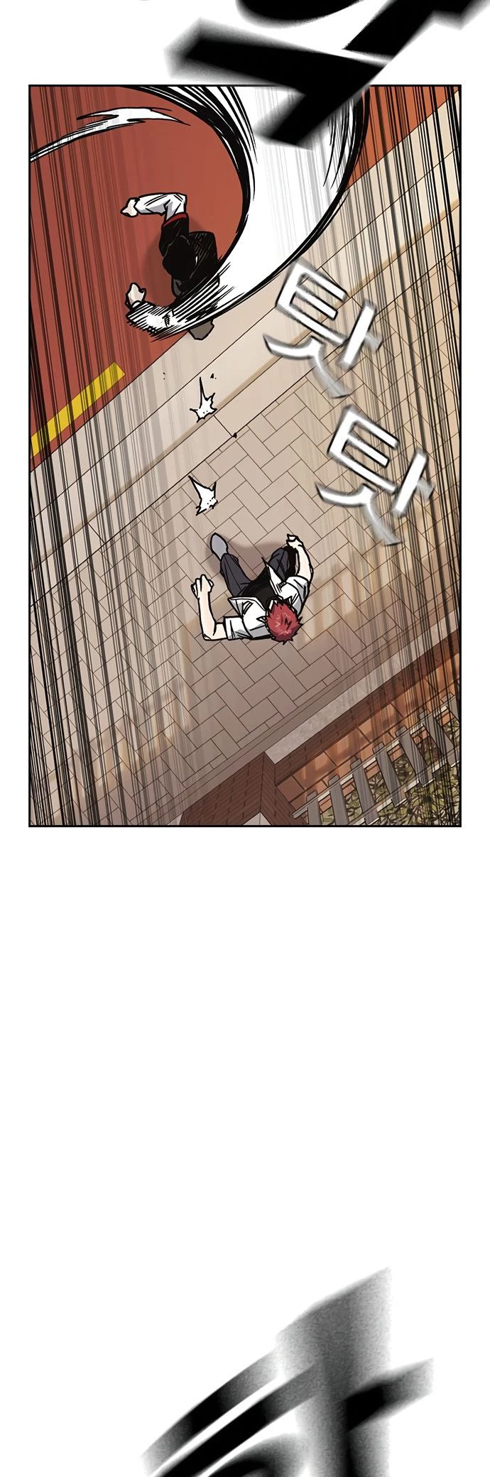 Grupo de Estudio > Capitulo 138 > Page 441