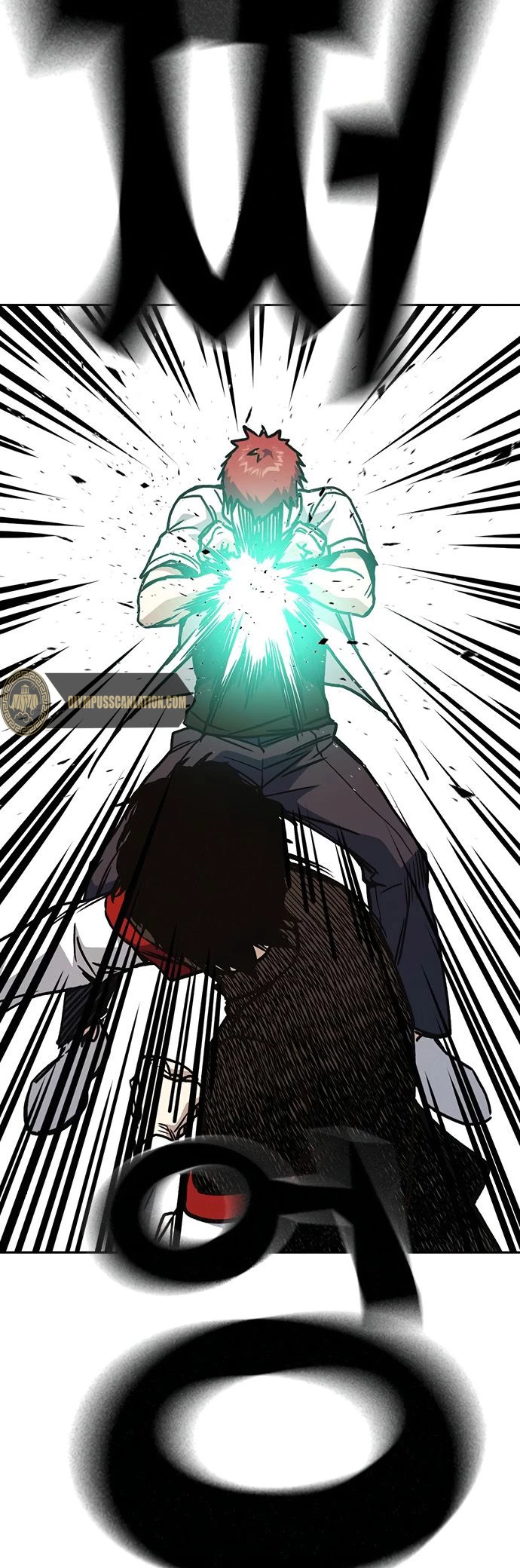 Grupo de Estudio > Capitulo 138 > Page 471