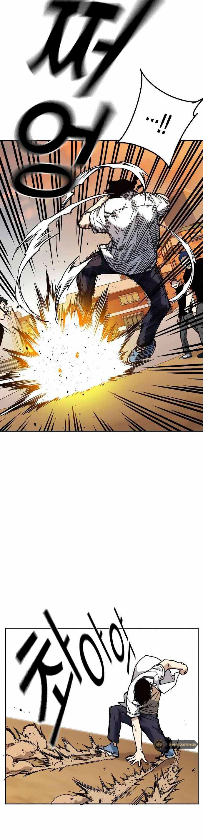 Grupo de Estudio > Capitulo 139 > Page 231