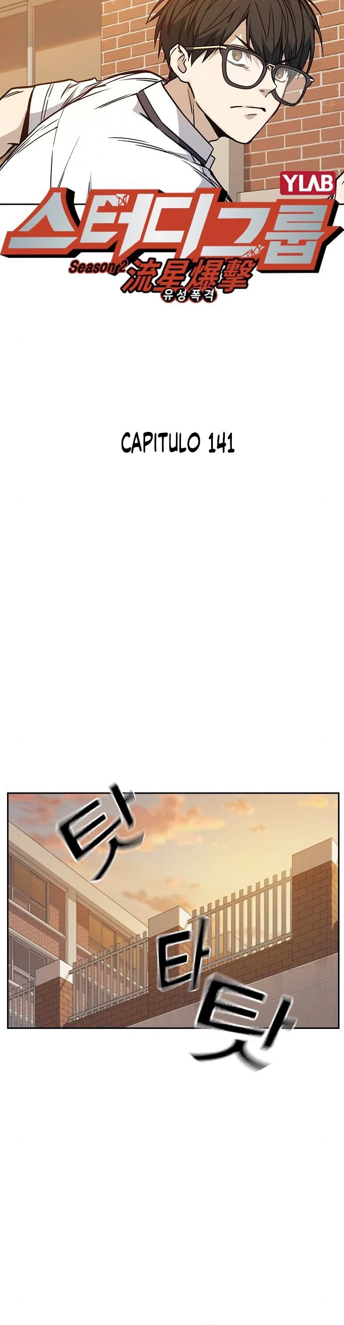 Grupo de Estudio > Capitulo 141 > Page 61