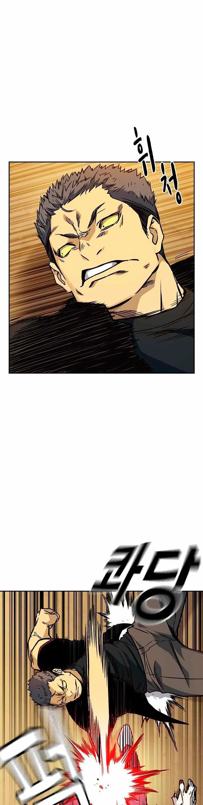 Grupo de Estudio > Capitulo 142 > Page 311