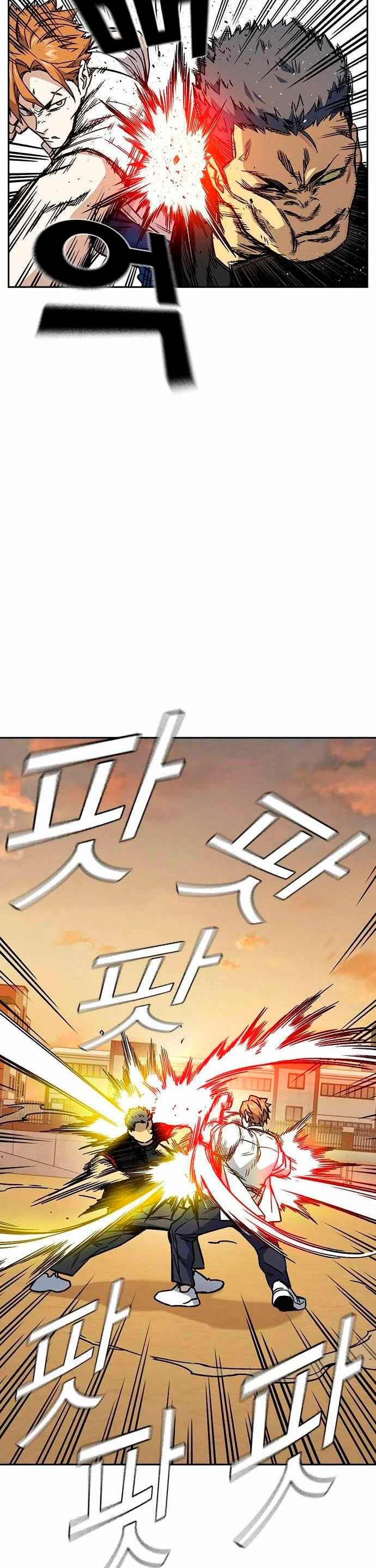 Grupo de Estudio > Capitulo 142 > Page 361