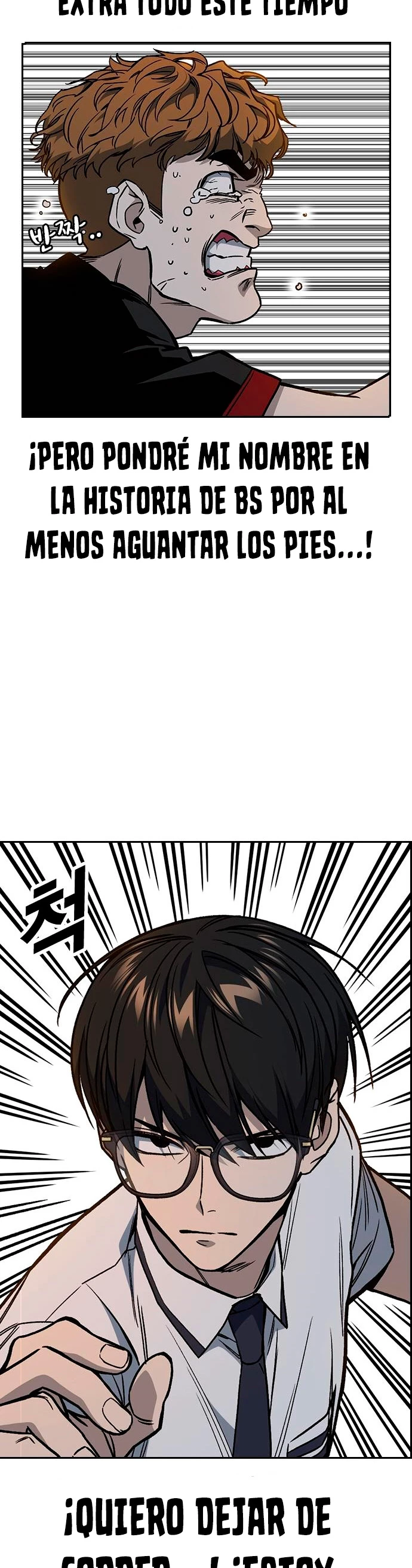 Grupo de Estudio > Capitulo 143 > Page 171