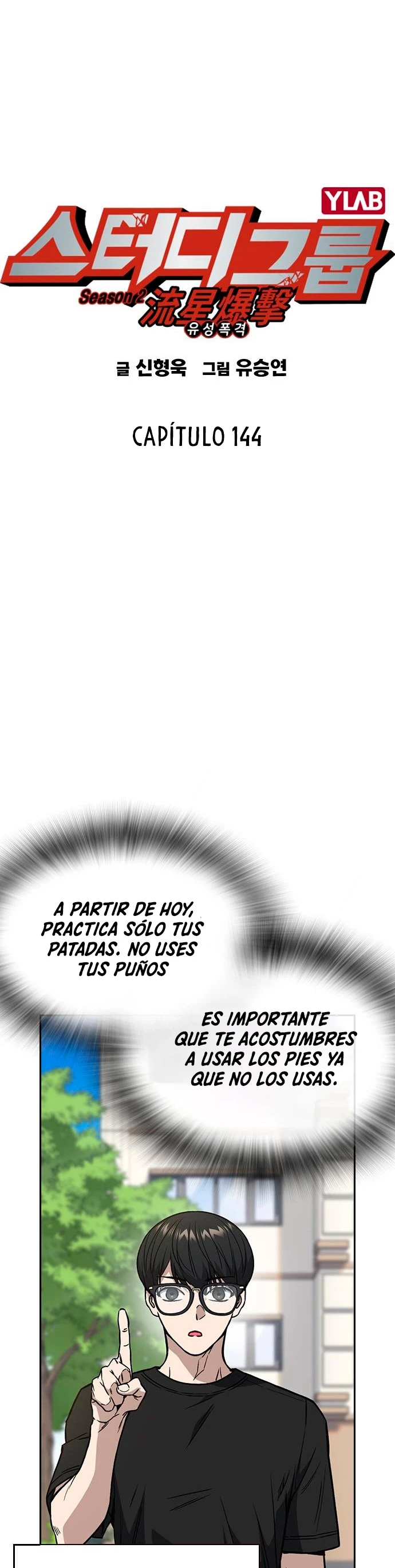 Grupo de Estudio > Capitulo 144 > Page 21