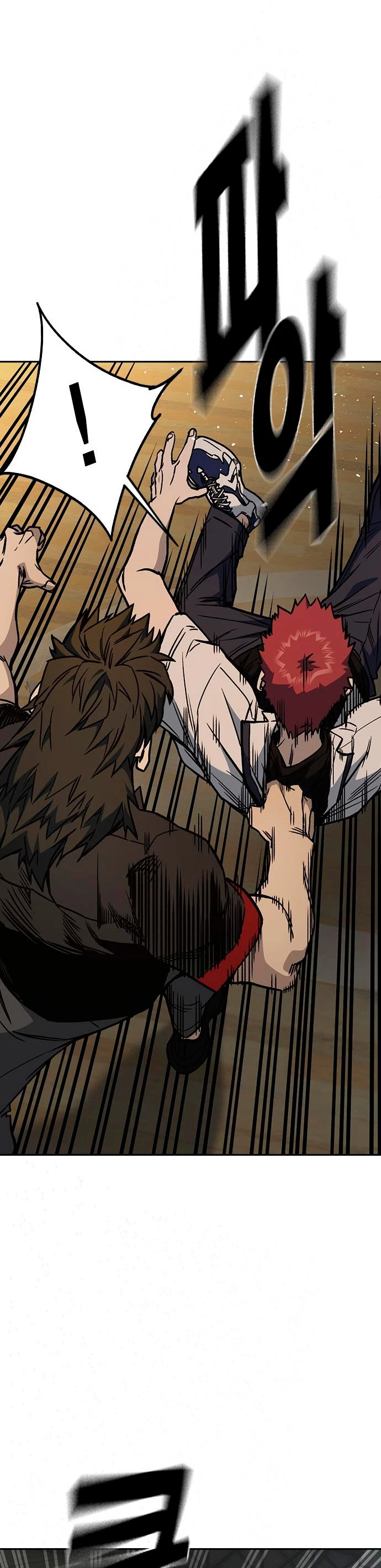 Grupo de Estudio > Capitulo 144 > Page 121