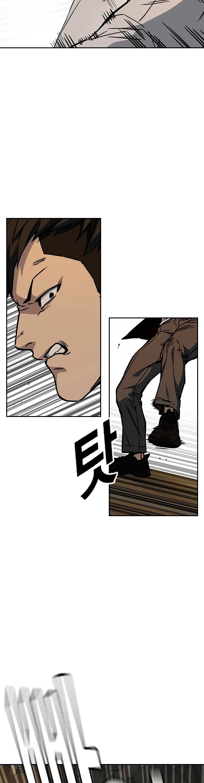 Grupo de Estudio > Capitulo 145 > Page 201