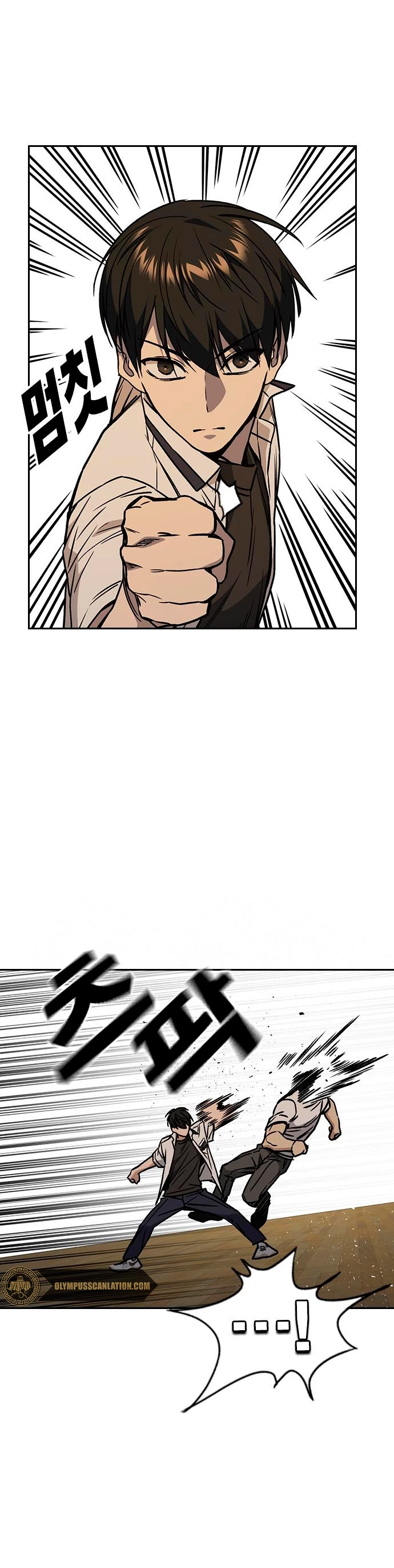 Grupo de Estudio > Capitulo 145 > Page 351