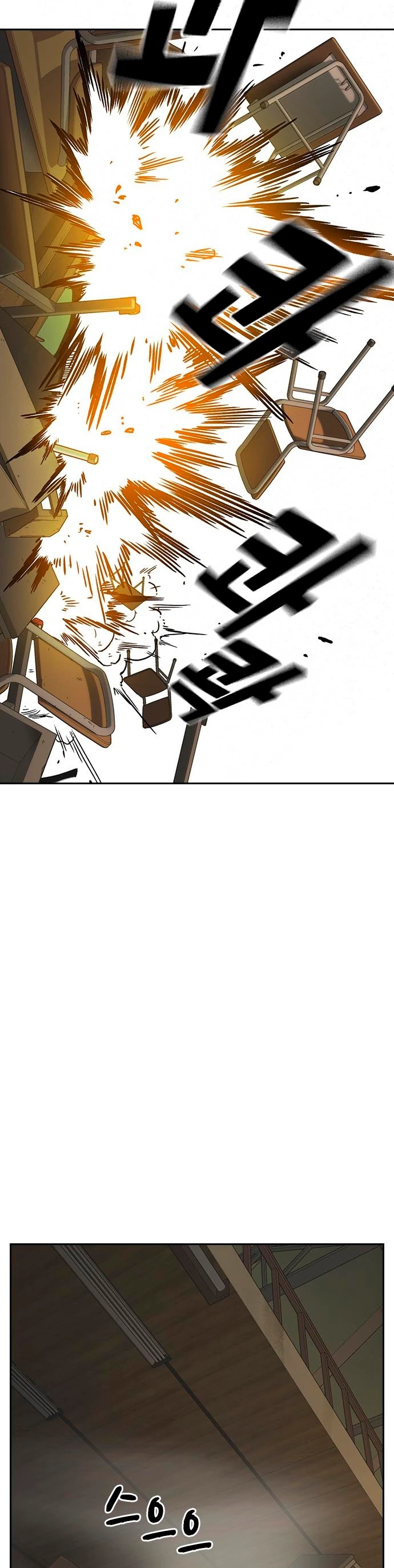 Grupo de Estudio > Capitulo 145 > Page 381