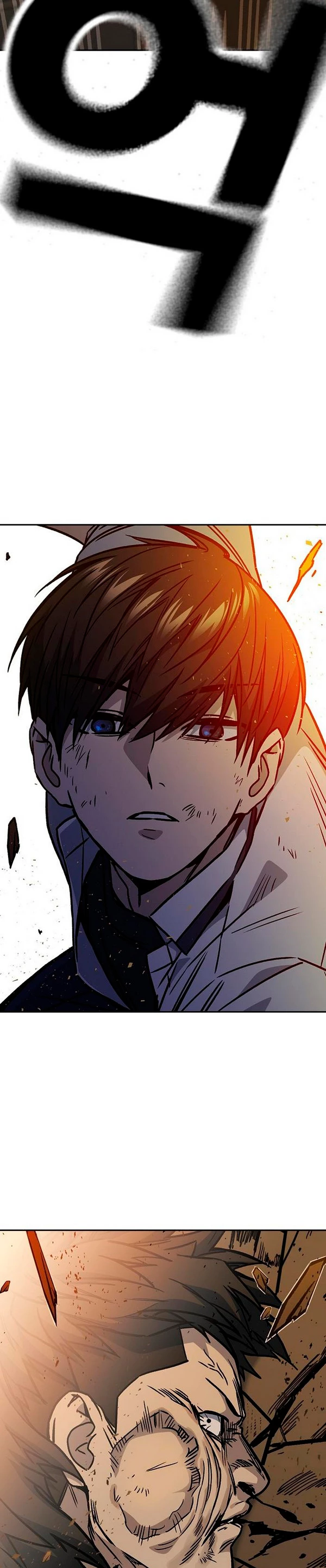 Grupo de Estudio > Capitulo 146 > Page 31