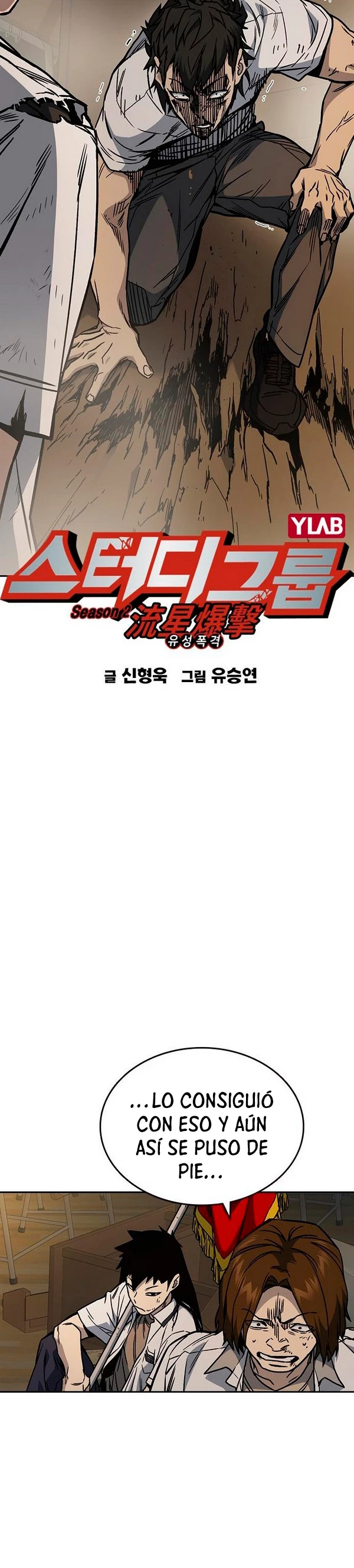 Grupo de Estudio > Capitulo 146 > Page 291