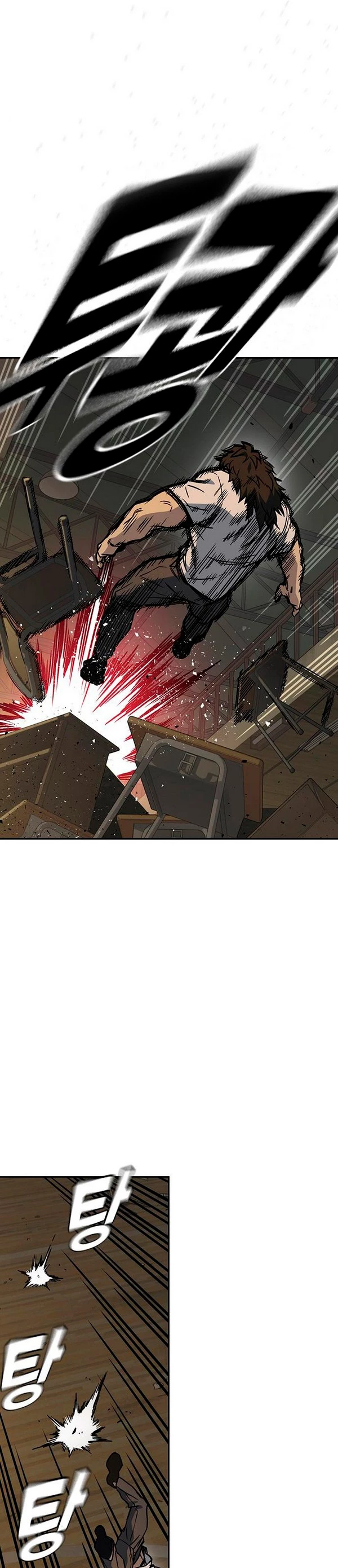 Grupo de Estudio > Capitulo 146 > Page 321