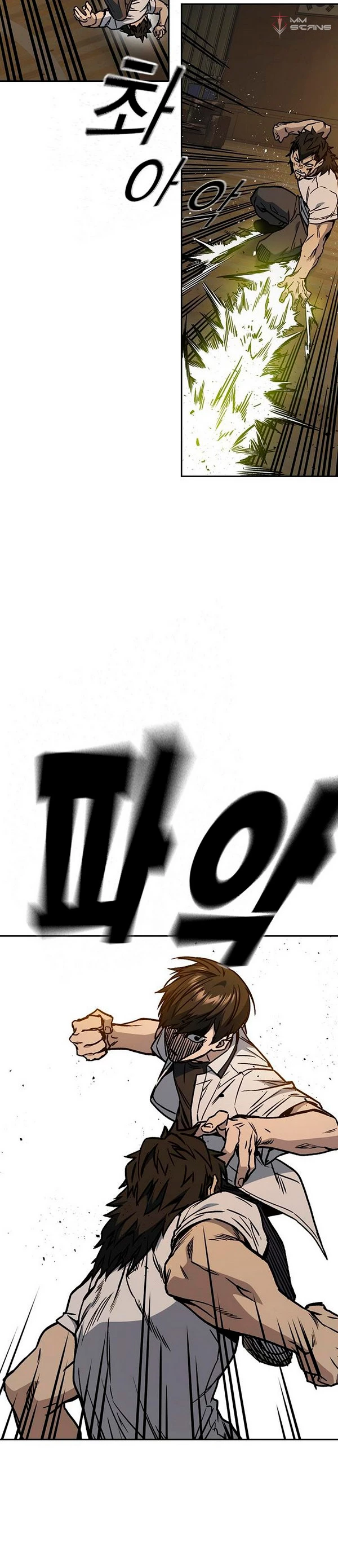 Grupo de Estudio > Capitulo 146 > Page 341