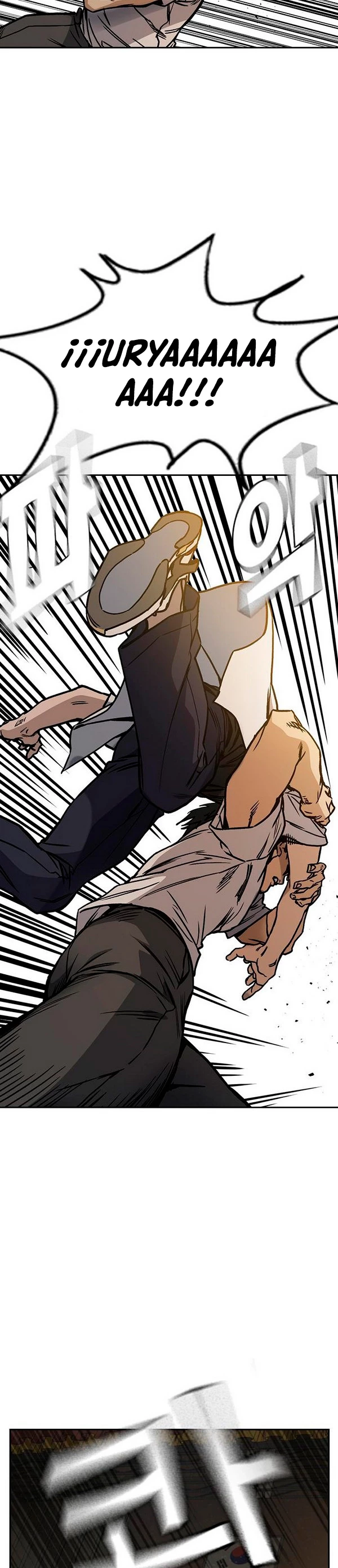 Grupo de Estudio > Capitulo 146 > Page 361