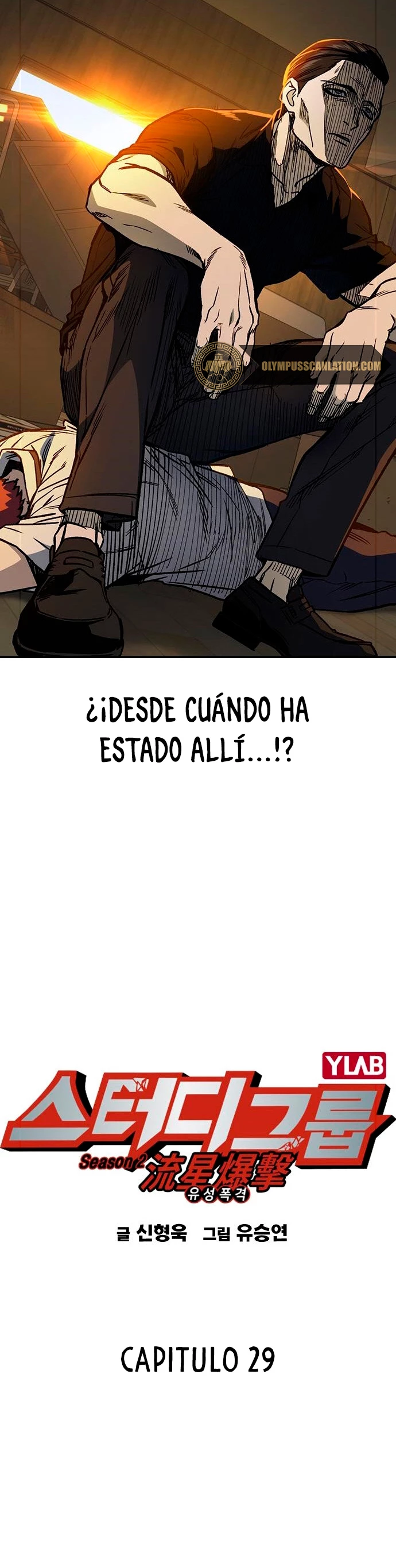 Grupo de Estudio > Capitulo 147 > Page 61