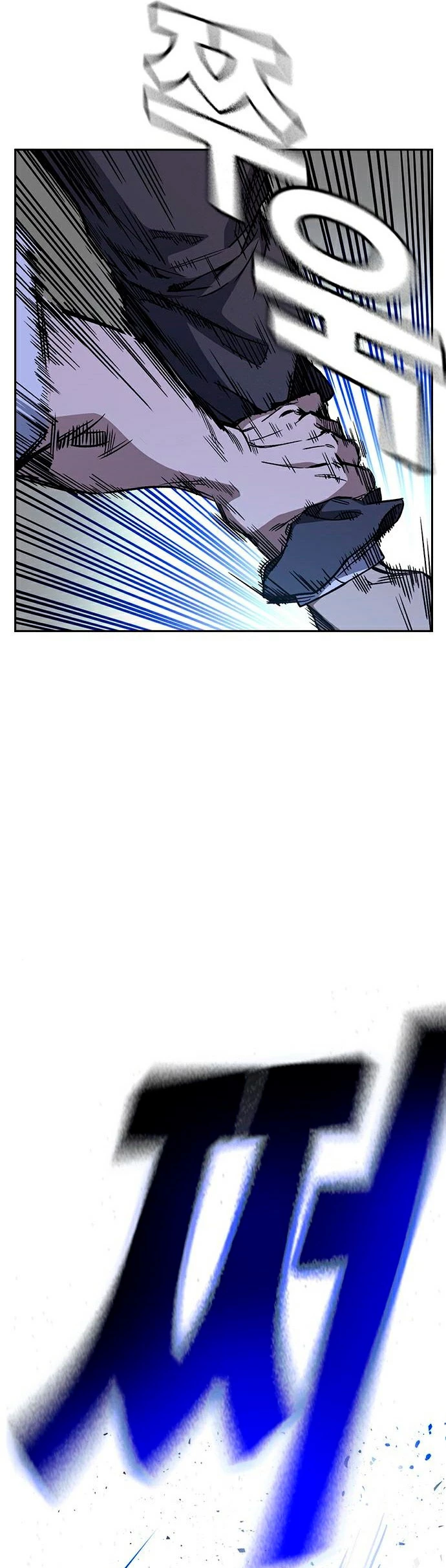 Grupo de Estudio > Capitulo 149 > Page 101