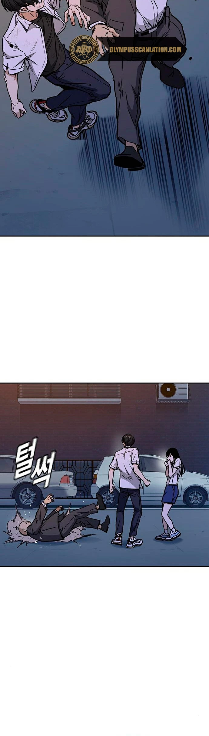 Grupo de Estudio > Capitulo 149 > Page 131