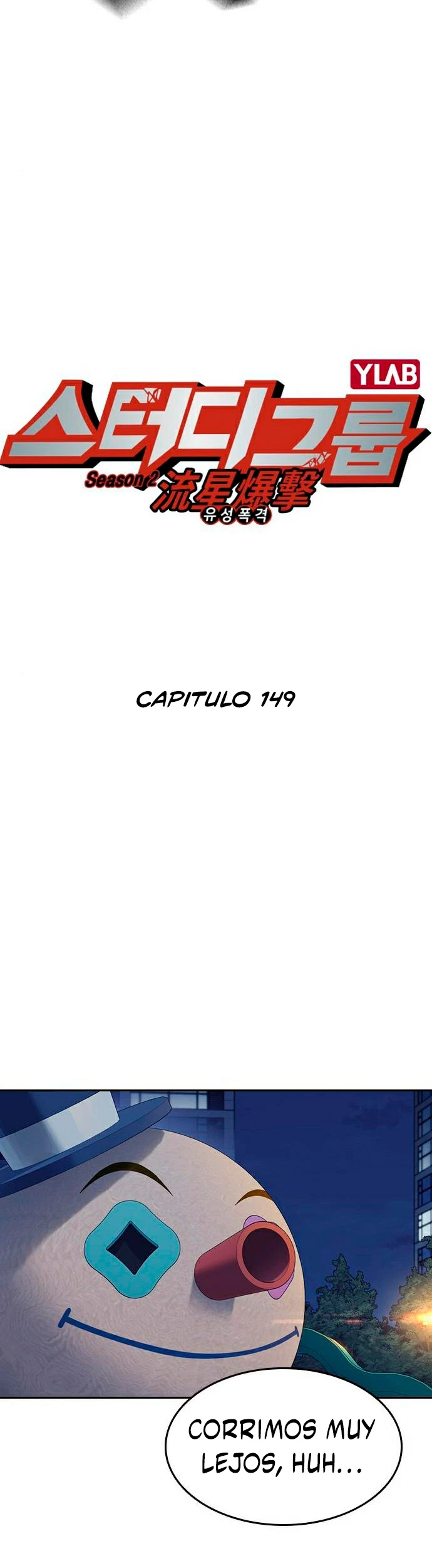 Grupo de Estudio > Capitulo 149 > Page 171