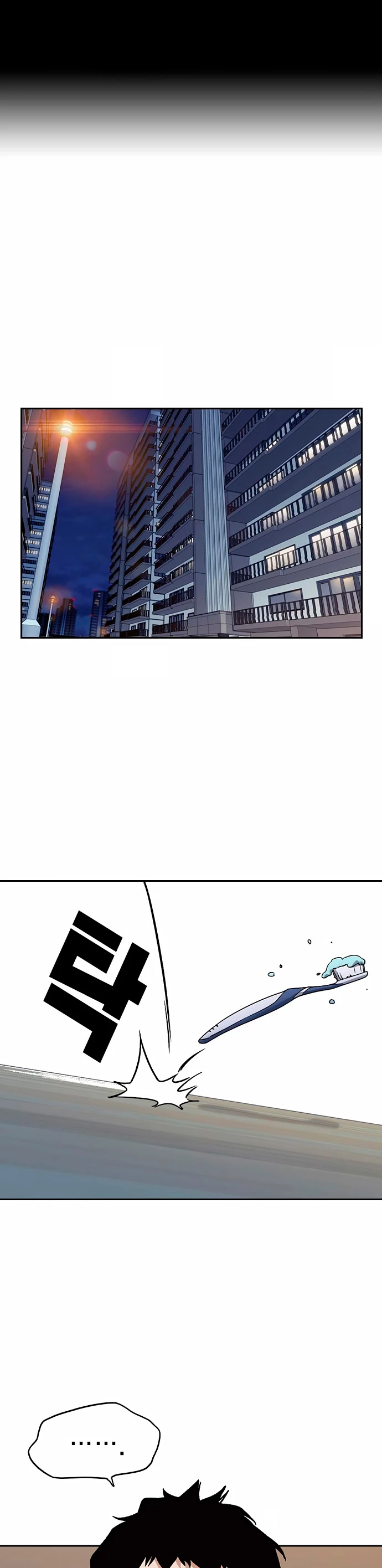 Grupo de Estudio > Capitulo 150 > Page 31