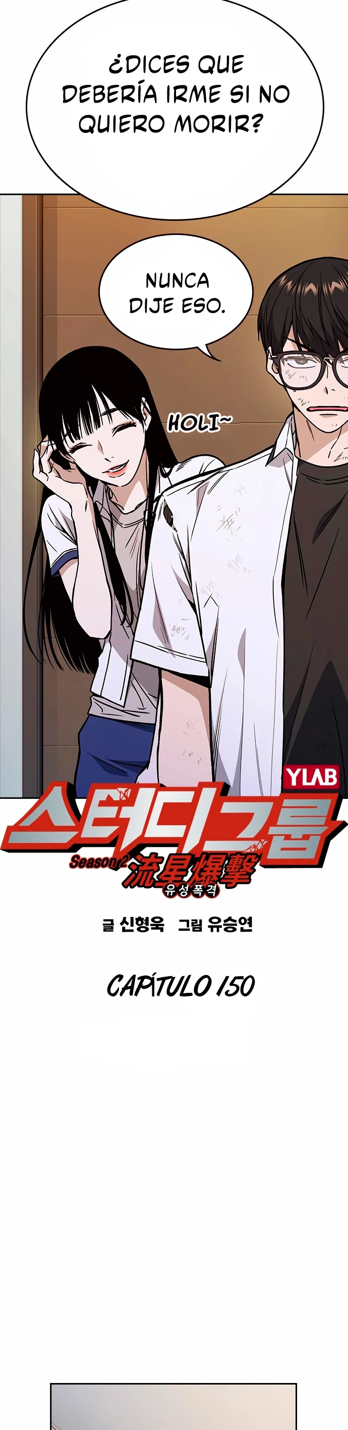 Grupo de Estudio > Capitulo 150 > Page 51