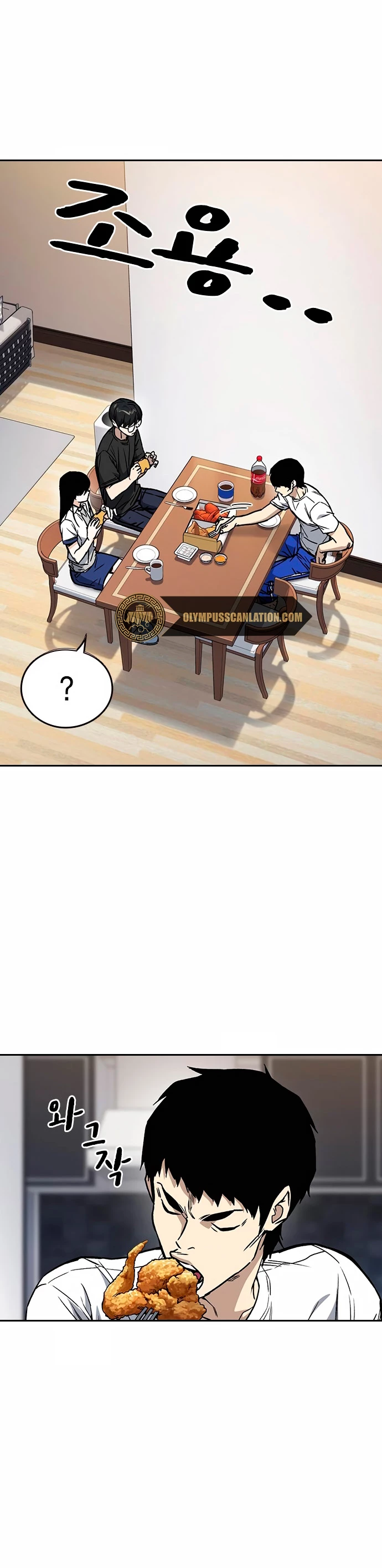 Grupo de Estudio > Capitulo 150 > Page 121