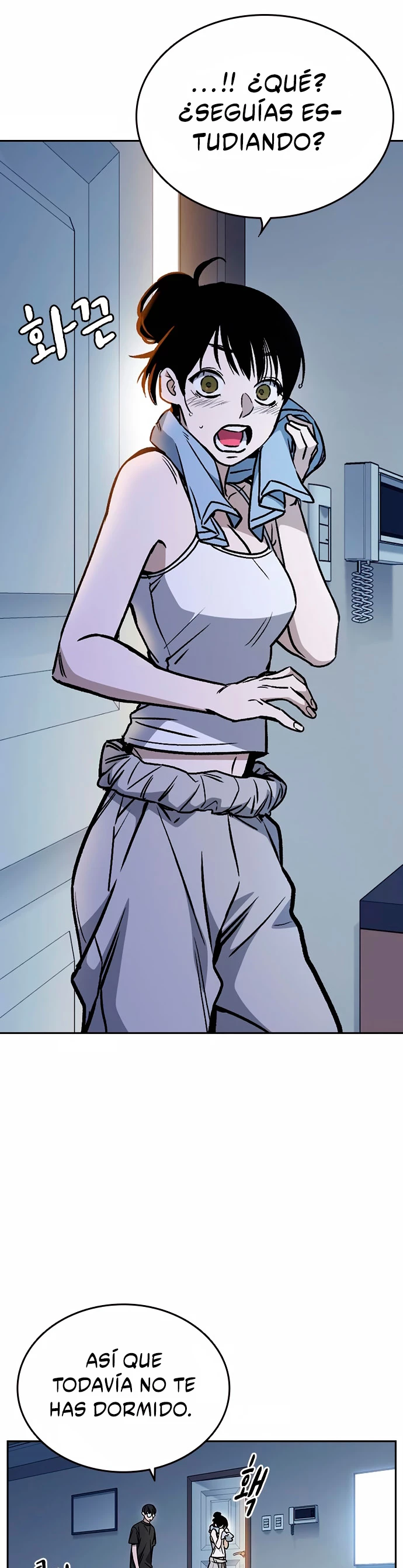 Grupo de Estudio > Capitulo 150 > Page 391