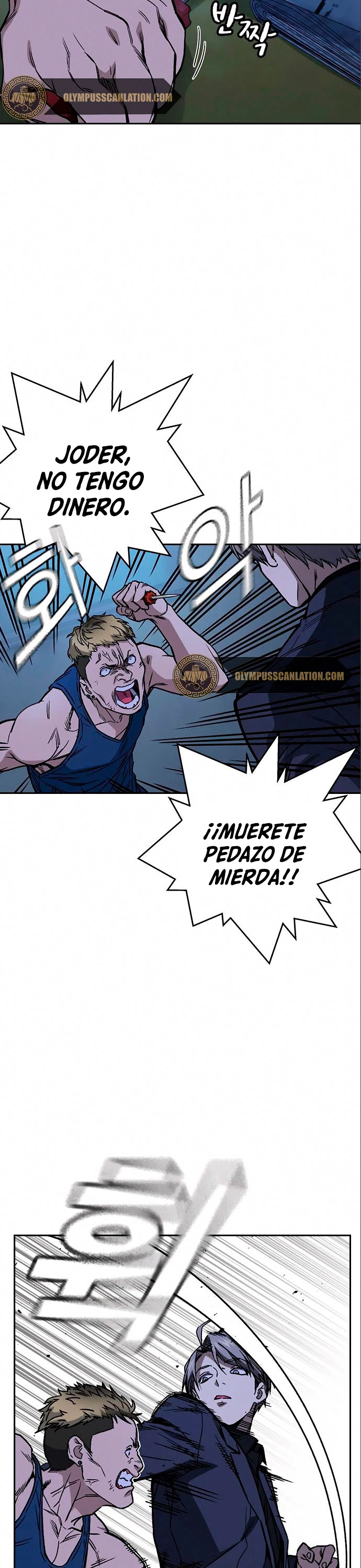 Grupo de Estudio > Capitulo 151 > Page 61