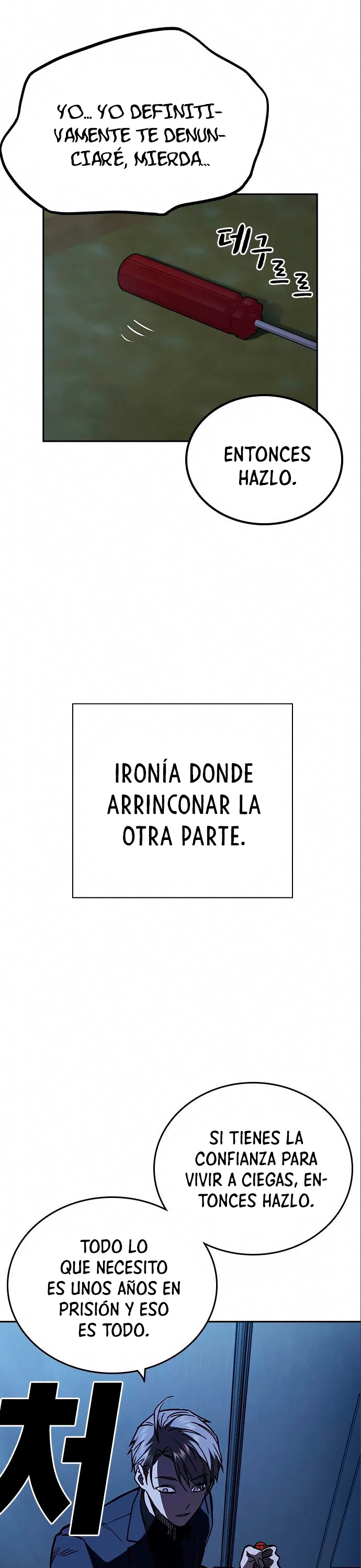 Grupo de Estudio > Capitulo 151 > Page 81