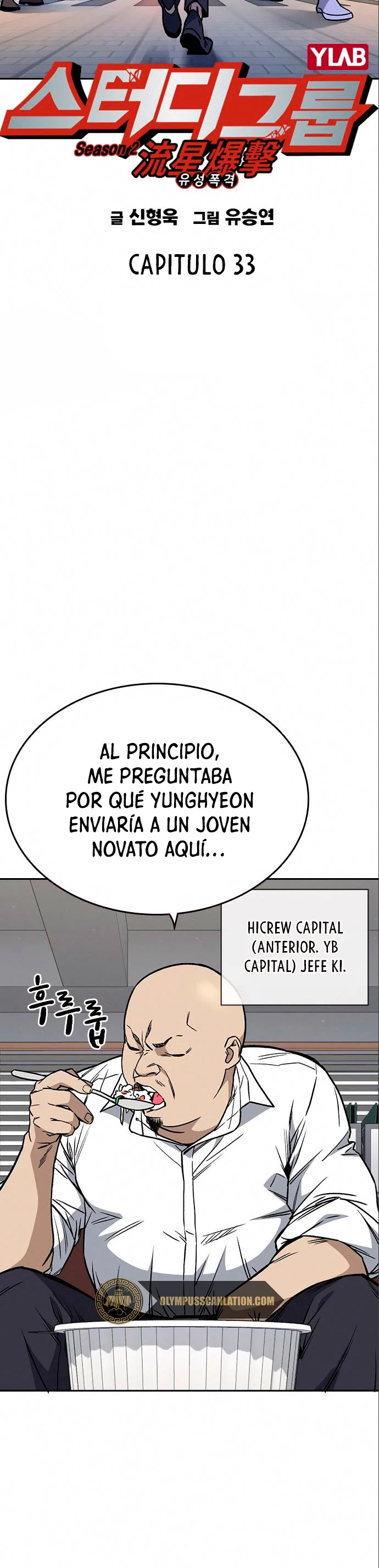 Grupo de Estudio > Capitulo 151 > Page 111