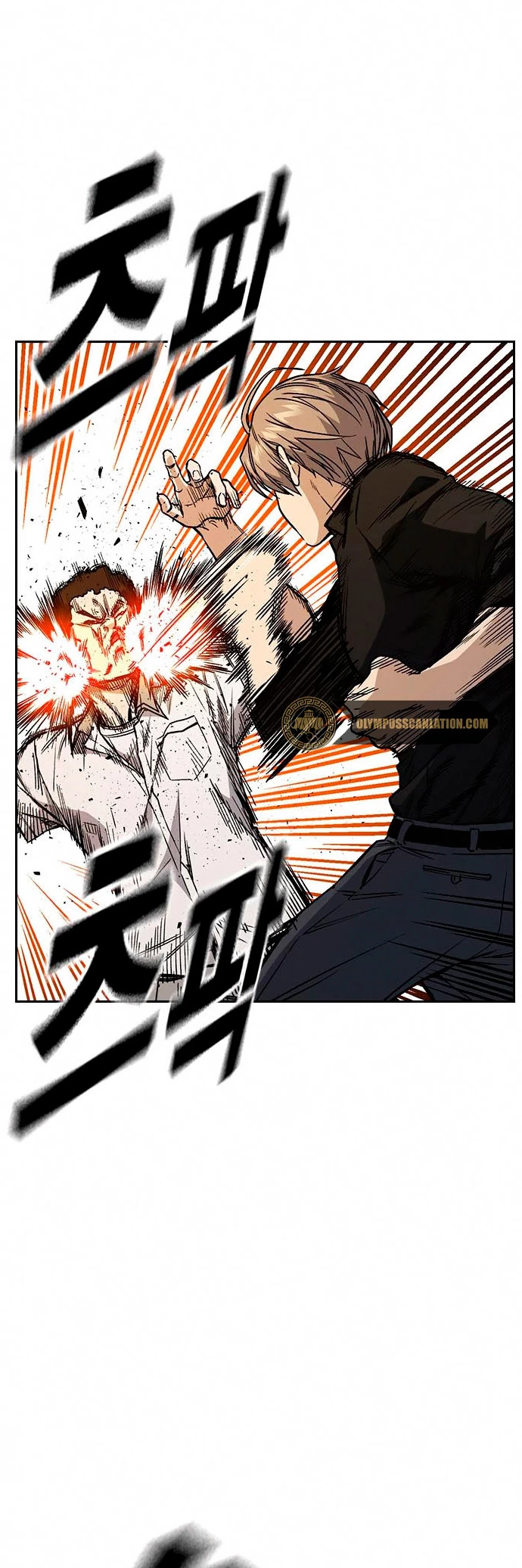 Grupo de Estudio > Capitulo 152 > Page 31