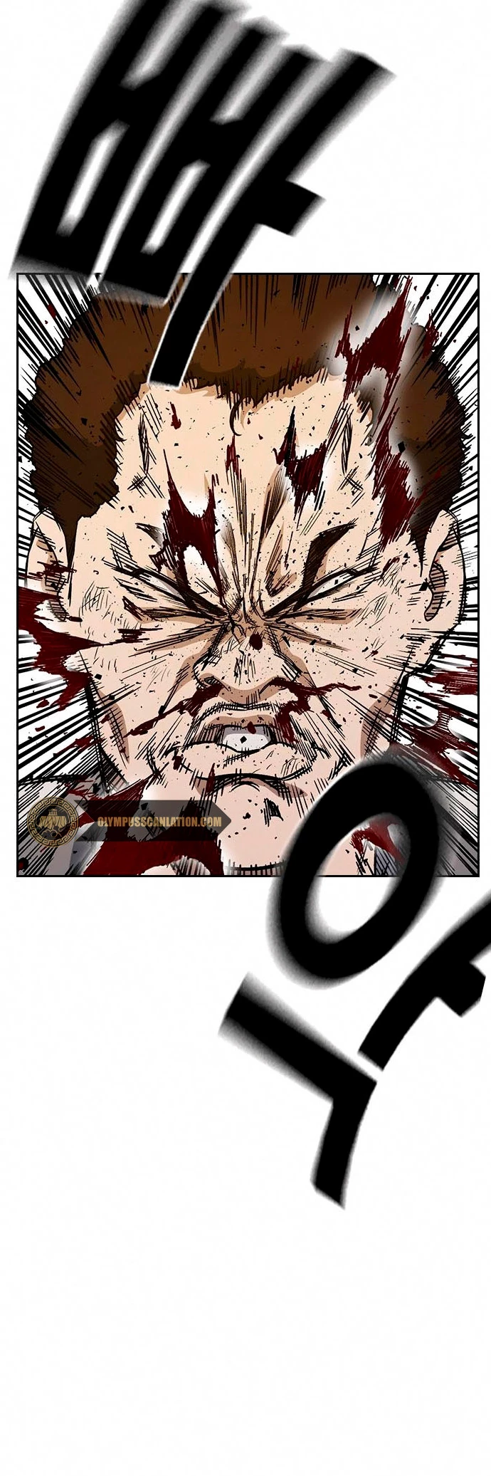 Grupo de Estudio > Capitulo 152 > Page 41