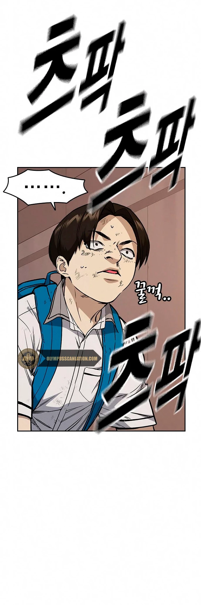 Grupo de Estudio > Capitulo 152 > Page 51