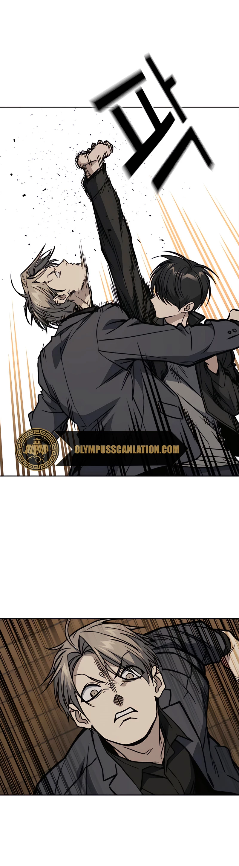 Grupo de Estudio > Capitulo 153 > Page 171