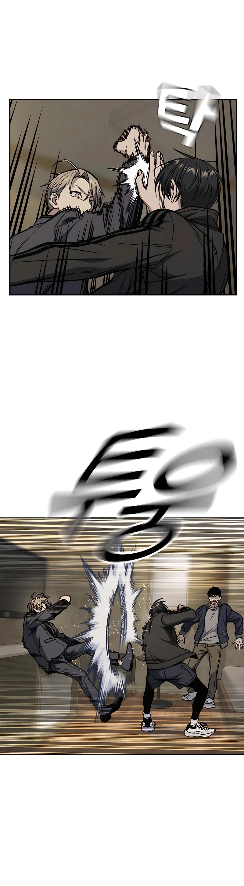 Grupo de Estudio > Capitulo 153 > Page 181