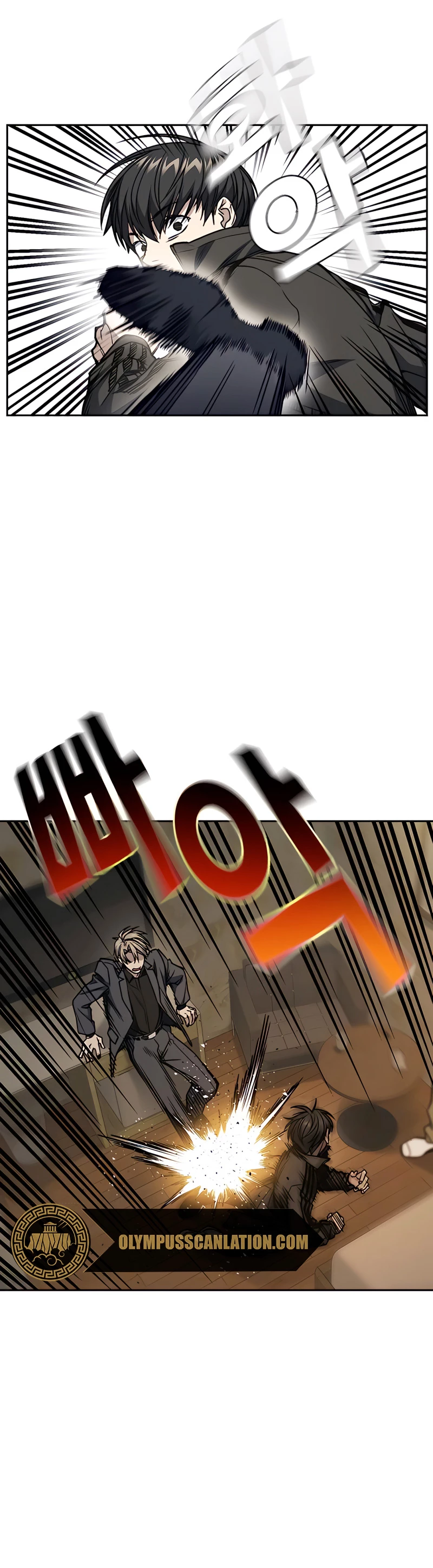 Grupo de Estudio > Capitulo 153 > Page 201