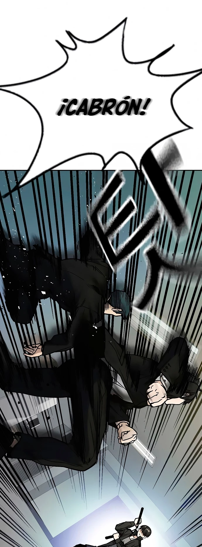 Grupo de Estudio > Capitulo 154 > Page 291