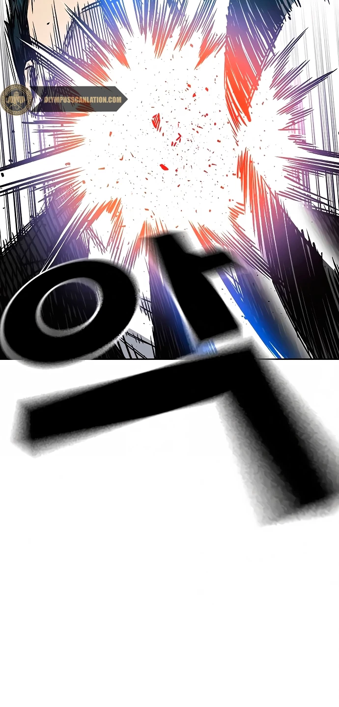 Grupo de Estudio > Capitulo 154 > Page 351